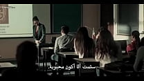 Dark Desire.S01.E18