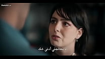 Dark Desire.S02.E12