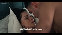 Dark Desire.S02.E14